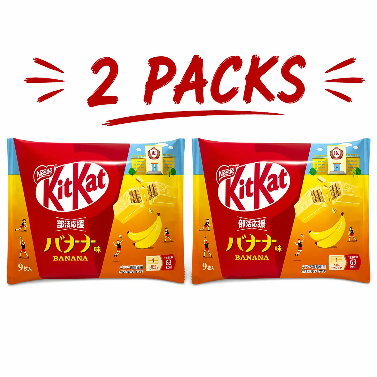 NESTLE KitKat Banana Flavor Wafers Japan x 2 packs