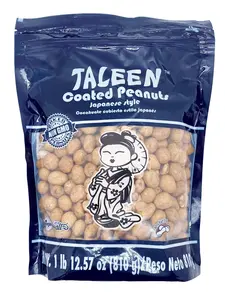 Taleen Coated Peanuts Japanese Style 1lb 12.57oz Bag 810g Traditional Flavor Snack from Mexico Protein Gourmet Snack