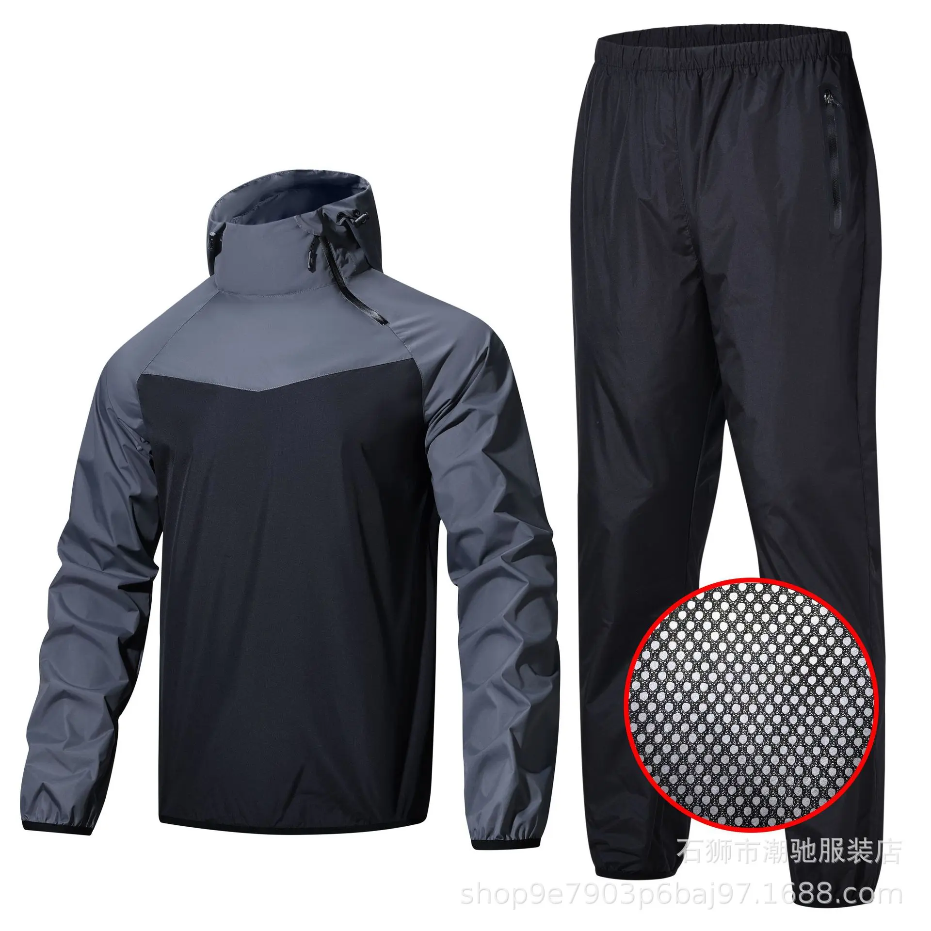 Men's grey set plus net