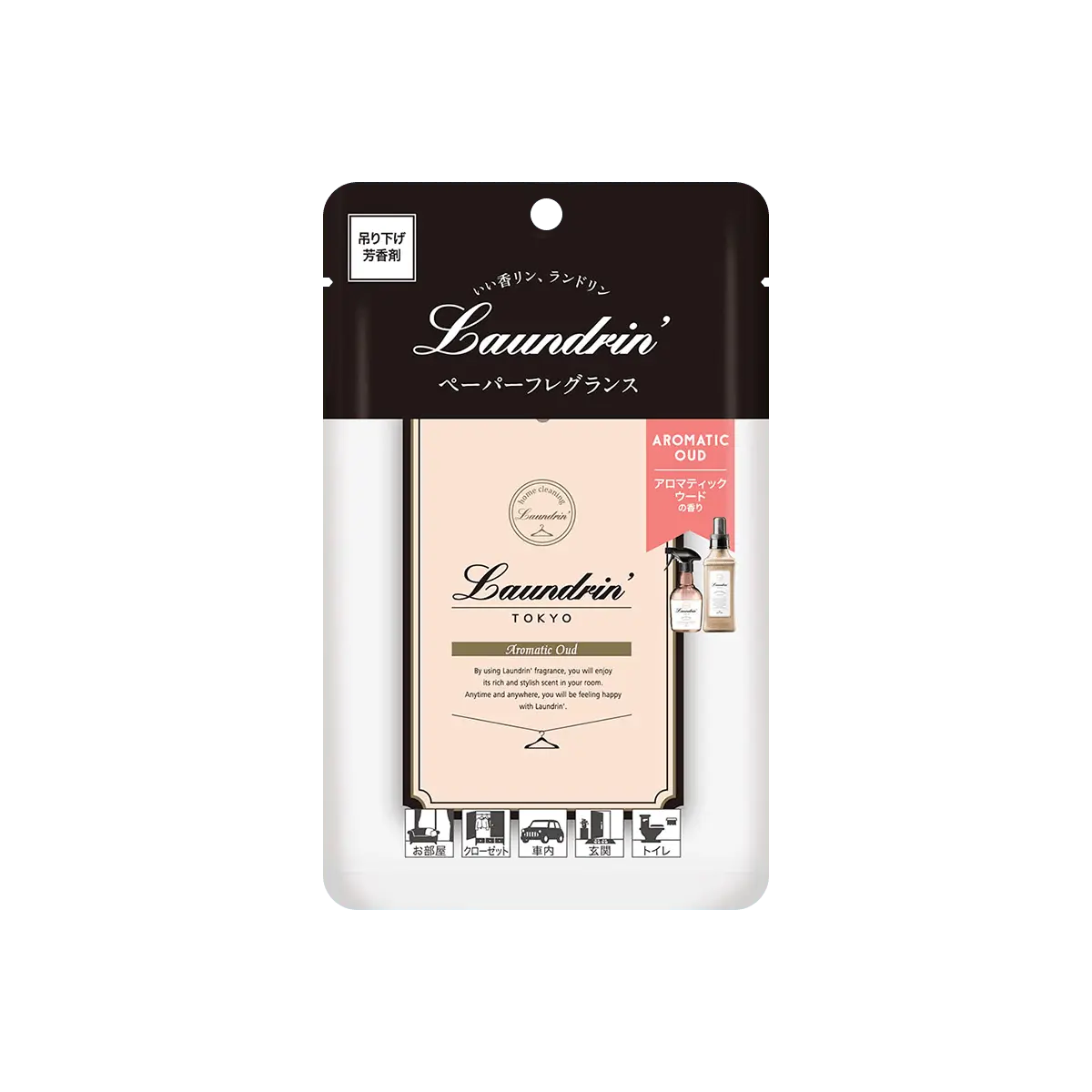 LAUNDRIN' Japan Deodorizing & Freshening Scented Sheets - 3-in-1 Fabric Refresher, Wardrobe Deodorizer, Drawer Freshener - Elegant Woody Aroma, Single Pack