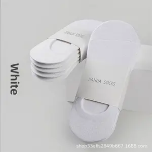 Men's Socks Short Socks Korean Style Low Cut Boat Socks Silicone Shallow Invisible Socks Sports Men's Cotton Socks