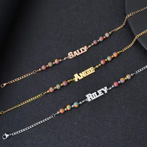 Personalized Name Bead Bracelet