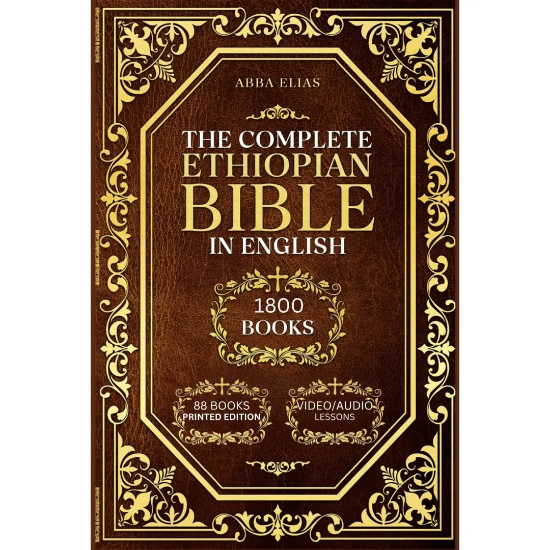 Hardcover Complete Ethiopian Bible in English - 88 Books, Large Print Edition with Enoch, Jubilees, Meqabyan, Deuterocanonical Apocrypha (Religion & Philosophy Humanities Hardcover Books)