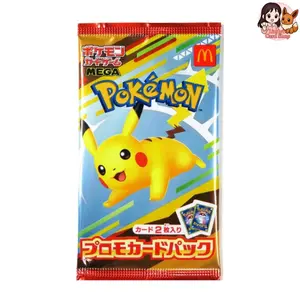 McDonald's Japan Promo Booster Pack - Japanese Pokemon