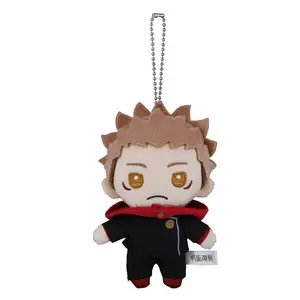 Adorable Yuji & Sukuna Chibi Plushies, Sound‑Free Jujutsu Kaisen Character Keychains