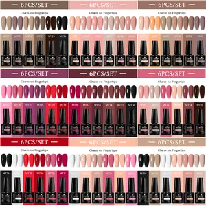 MTSSII 6pcs Nude Beige Brown Color Series Gel Nail Polish Set, Glitter Vintage Nail Art Decoration Semi-Permanent Soaking UV LED Gel Nail Varnish, High Saturation, Daily Manicures & Ideal Holiday Gift for Women