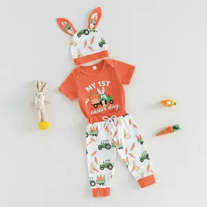 Global Baby Baby Boys Easter Outfit Sets Short Sleeve Crew Neck Bunny Carrot Truck Print Romper Drawstring Pants Hat Sets Cute T-shirt and pants set for going out, fashion for baby Easter