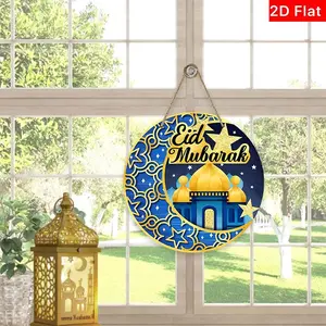 Vintage Round Wooden Sign, Eid Mubarak Door Sign, Ramadan Kareem Mosque Moon Star Wood Wall Hanging Decor, Blue Gold Islamic Muslim Decoration