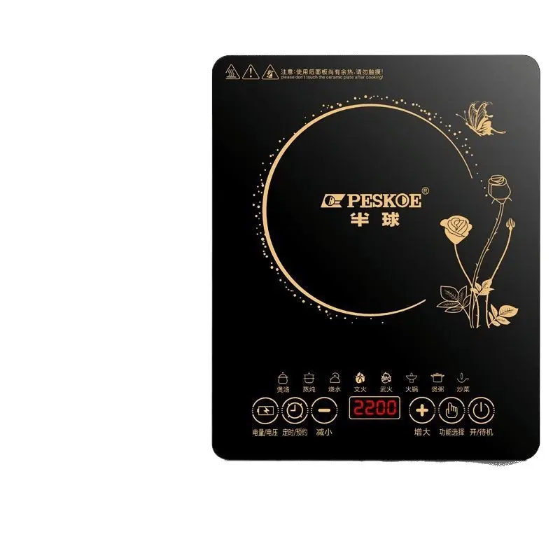 Smart Touch Control Home Induction Cooker Multifunction All-in-One High Power Cooktop for Frying and Hot Pot