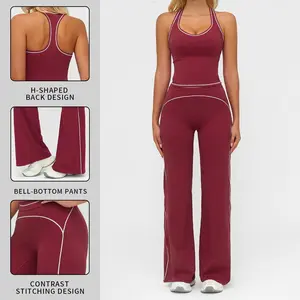 2026 New Women Two Piece Yoga Set Double Strap Backless Top Contrast Stitch High Waist Flared Pants High Elastic Tummy Control Brushed Fabric Premium Sportswear For Gym Running Ball Games Daily Casual