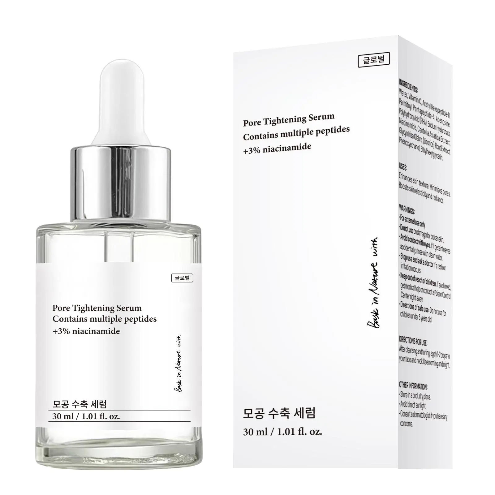 Multi-Action Pore Minimizing Serum – 30ml, Reduces Wrinkles & Fine Lines, Brightens & Deeply Hydrates, Gentle PHA Formula for Sensitive Skin, Christmas Gifts