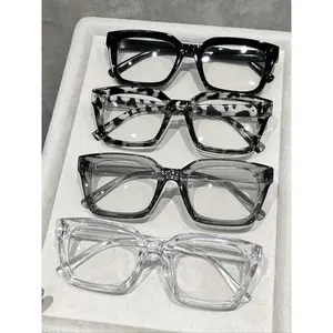 Unisex Fashionable Stylish Square Frames Non-prescription Eyeglasses, High Quality Eyeglasses, Trendy Casual Clear Eyeglasses for Everyday Use, Fashion Accessories for Outdoor Activities, Stylish Trendy Eyewear