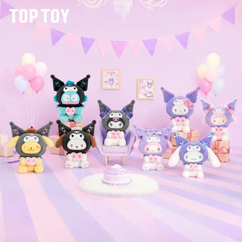 TOPTOY Party Series Plush Pendant Blind Box, Adorable Collectible Gift for Fans, Kawaii Bag Keychain, Holiday & Birthday Gfit