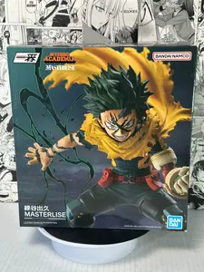 My Hero Academia - Izuku Midoriya (On Top Of Happiness) Ichibansho Masterlise