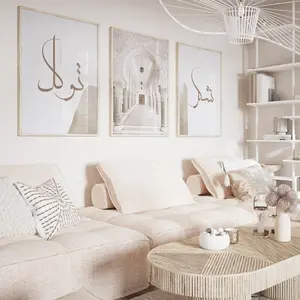 3x Islam Poster Set - Islamic Wall Art - Islamic Pictures Living Room - Decoration - Wall Decoration - Wall Hanging - Art Print Poster Wall Decoration