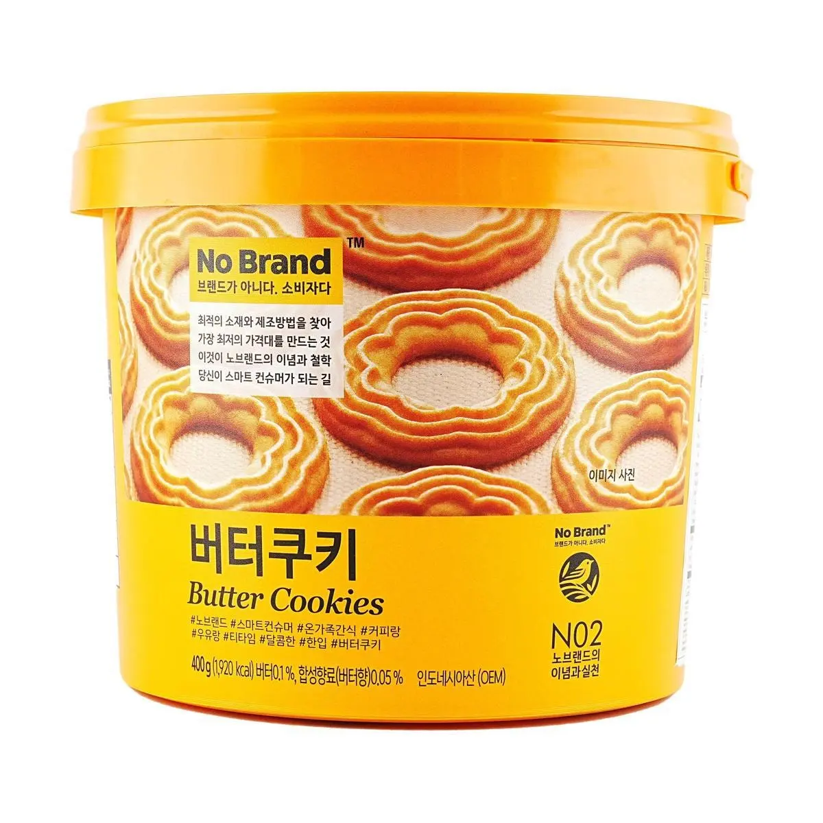No Brand Korean Butter Cookies 400g - Authentic Korean Snack, Rich Butter Flavor, Crispy Texture