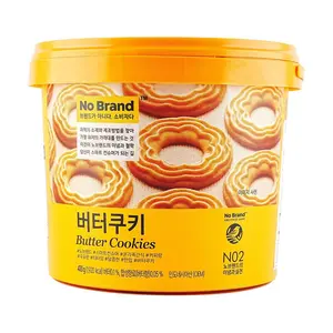 No Brand Korean Butter Cookies 400g - Authentic Korean Snack, Rich Butter Flavor, Crispy Texture
