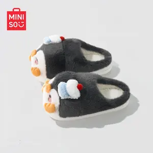 MINISO Cute Ins Chef Hat with Penguin Design Women's Cotton Slippers -  Soft & Cozy Home Footwear