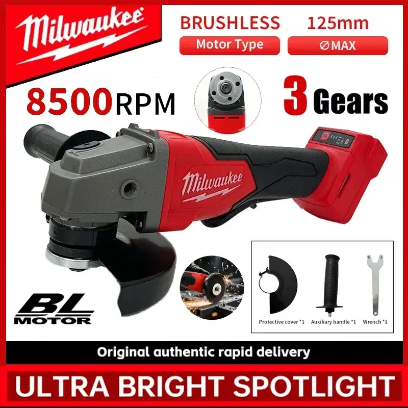 Milwaukee 125mm Brushless Angle Grinder Polishing Cutting Machine No-Lock Paddle Switch Electric Cordless Power Tools