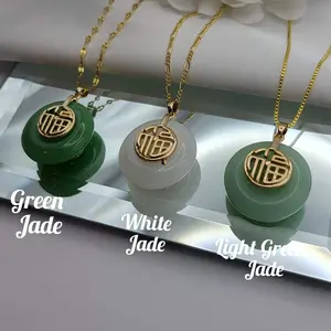 Gold Filled Donut Jade Necklace