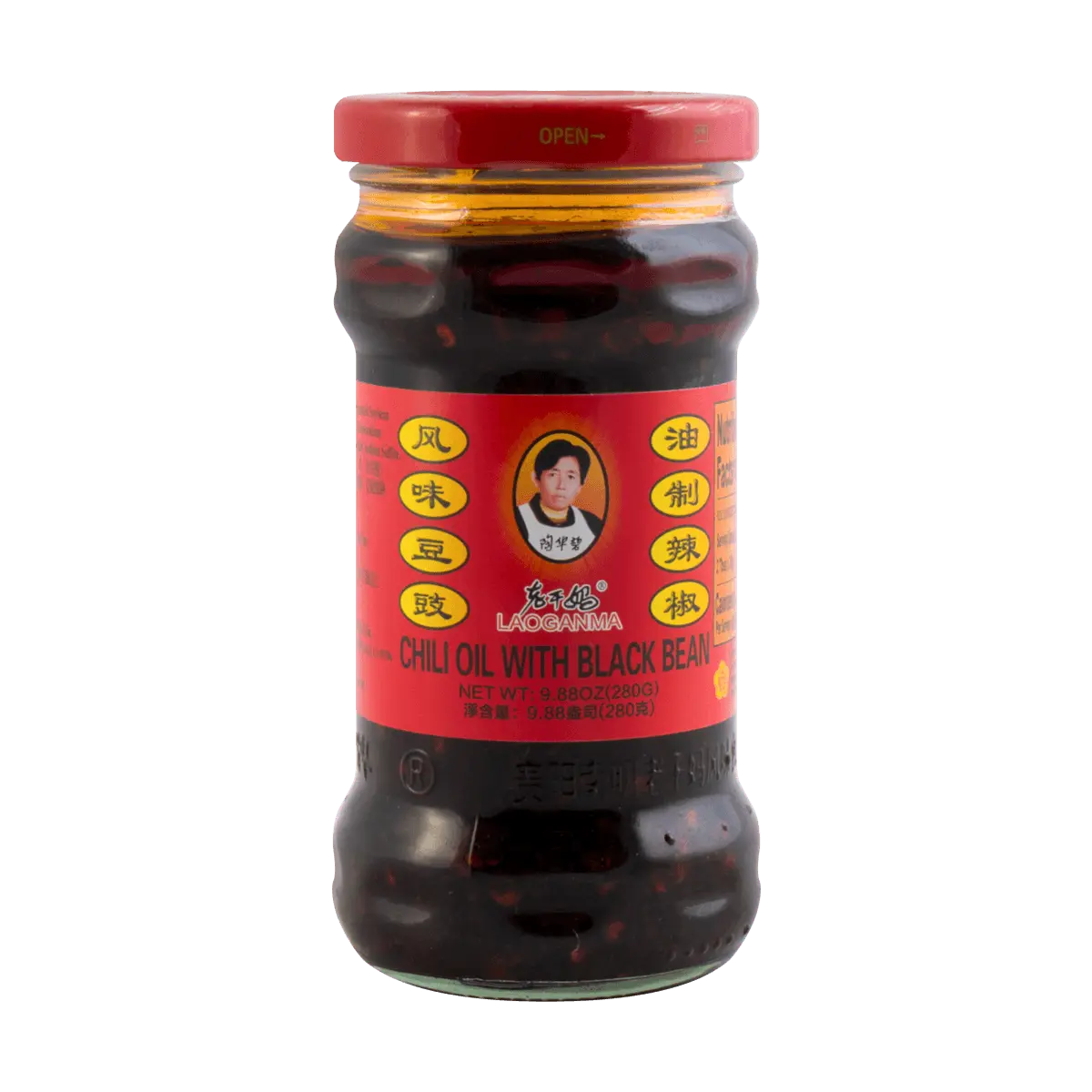 LAOGANMA Chili Oil with Black Soybean in Jar 280g
