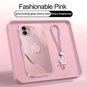Luxury Faux Brushed Metal Texture Phone Case with Flower Lanyard | Glossy Glass Feel 2D Printed Cover | for [iPhone 11] 952