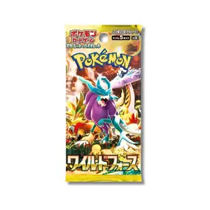 JAP Pokemon Wild Force