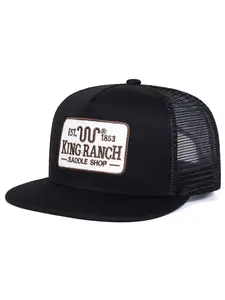 Unisex King Ranch Hip-Hop Baseball Cap, Adjustable Sun Protection Casual Hat for Spring & Fall, Outdoor Travel Beach Vacation