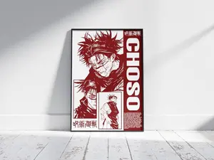 Jujutsu Kaisen Choso Anime Poster 
