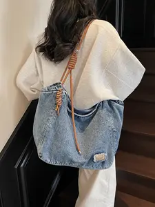 Retro elegant and fashionable texture tote bag, hand woven rope shoulder strap+drawstring closure, simple and casual practical personalized shoulder bag, large capacity relaxation feeling, student party commuting, Textured Bag