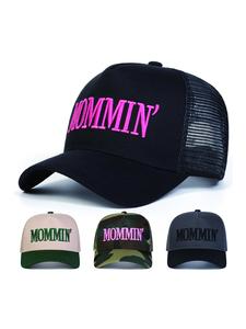 letter pattern mesh cap, casual outdoor sports hat for men & women, fashion accessories for daily wear