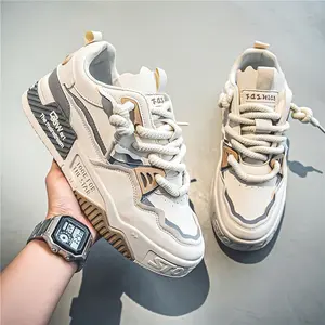 Men's shoes 2025 new all-match thick casual flat shoes men's youth sports fashion shoes