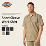 Dickies | Short Sleeve Work Shirt, Classic Fit Work Wear, Classic Fit Work Wear, Fitted Style, Collared Neck, Secure Chest Pockets, Moisture-Wicking, for Outdoor & Everyday Wear
