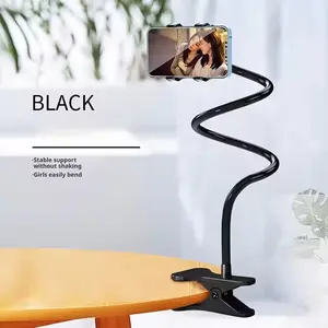 Adjustable Phone Stand, 360° Rotatable Neck Design, Stable and Flexible, Clamp Style, 70cm Long, Ideal for Desk and Bedside Use