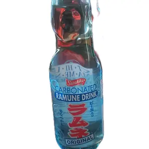 shirakiku ramune drink mystery 6.76fl oz