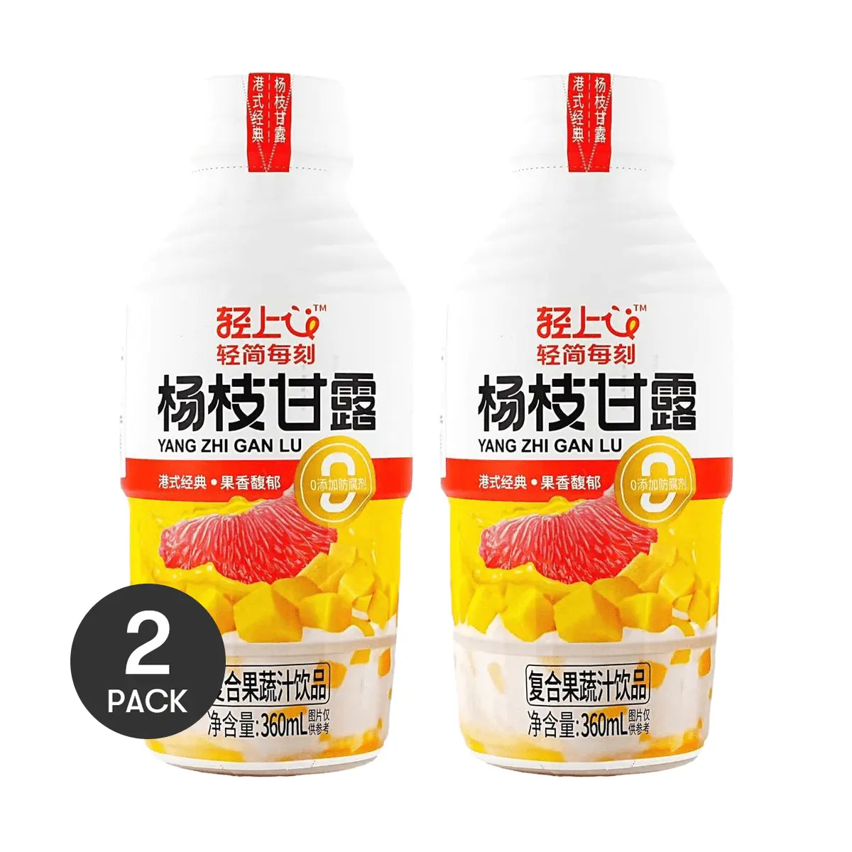 2 Pack Mango Pomelo Sago Dessert Drink by LIGHTUP - Authentic Hong Kong Style, Fruity, Sweet & Tangy, Ready-to-Drink