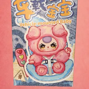 Baby Three Vehicle Mounted Baby Series Blind Box