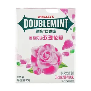 DOUBLEMINT Rose Mint Sugarfree Gum, Long-Lasting Fresh Breath, 12 Packs (32g Total)