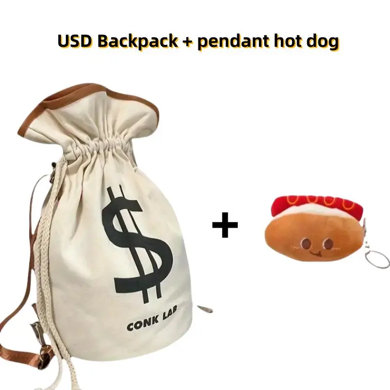 USD Backpack + pendant hot dog