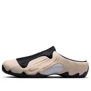 Nike Clogposite 'Sanddrigt' HF6881-100