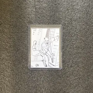 (NEW!) 2026 MVL. 1/1 Original Artwork Sketch Card by Calahan Merten - Collectible Trading Card (Limited Edition Insert) - TCG #TikTokShop
