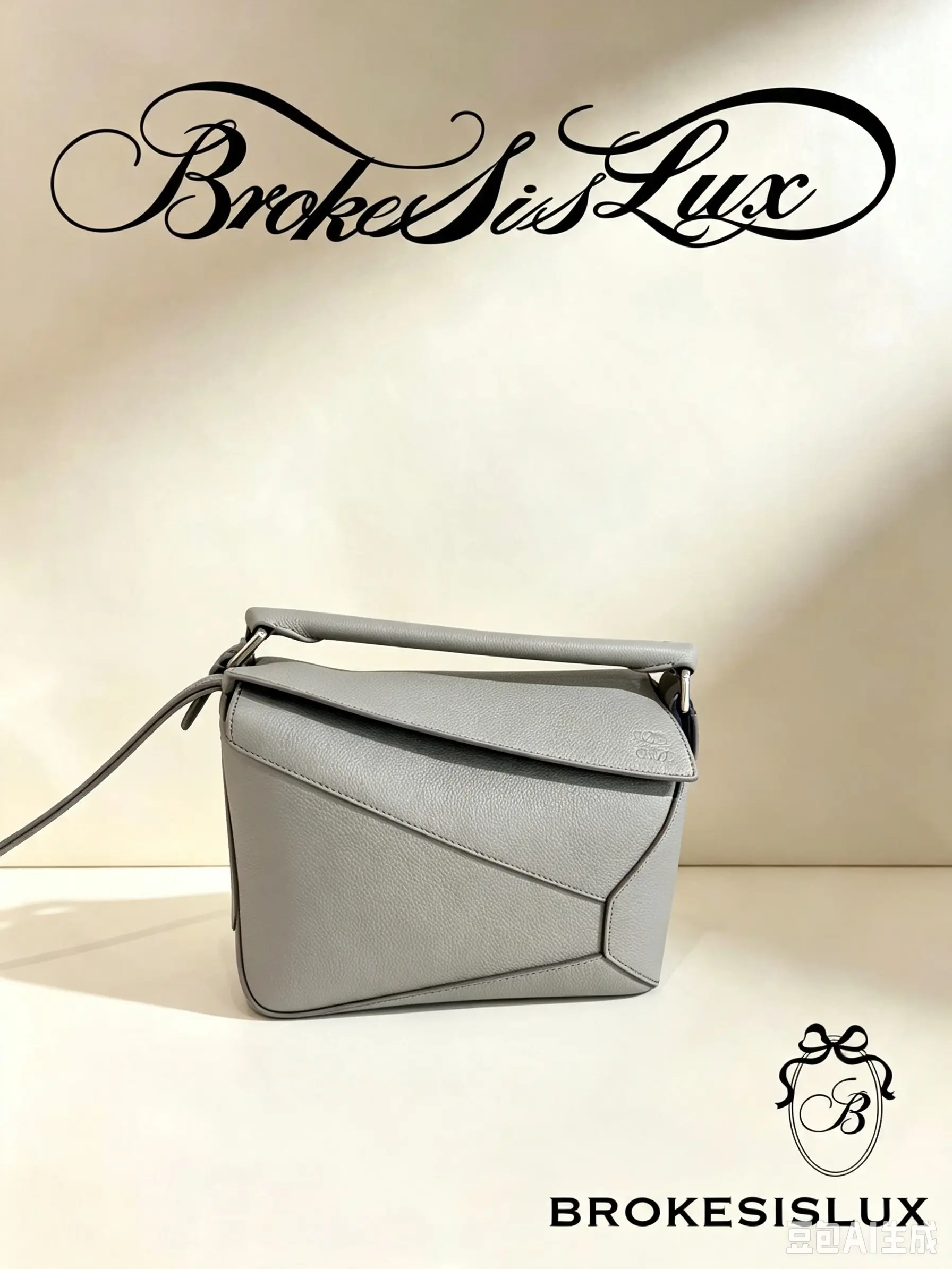 Pre-owned Loewe Puzzle Small Bag, Grey Grain Calfskin