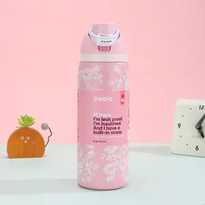 Owala Bottle Stainless Steel Free Sip Leak-proof Pink With White Flower