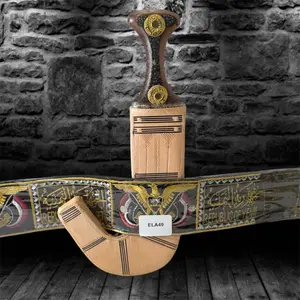 Janbiyah Shababi Style -ELA49- جنبية شبابي ستايل