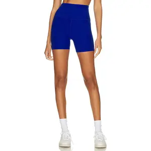 Beyond Yoga Spacedye Short in Bright Emerald Heather