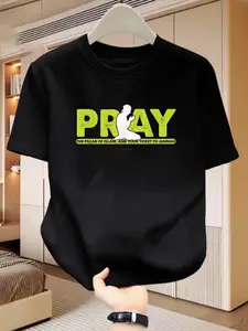 Islamic Faith Print T-Shirt, Comfortable Casual Wear, Muslim Style Men's Daily/at-Home Short Sleeve, Slim-Fitting, All Seasons