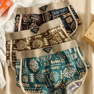 [Comfortable Underpants] 3pcs Cotton Men's Printed Mid-Waist Elastic Flat-Crotch Underpants | Comfortable Breathable Printed Ice Sliky Fiber Fabric Mixed Color Set - New Fashion Series