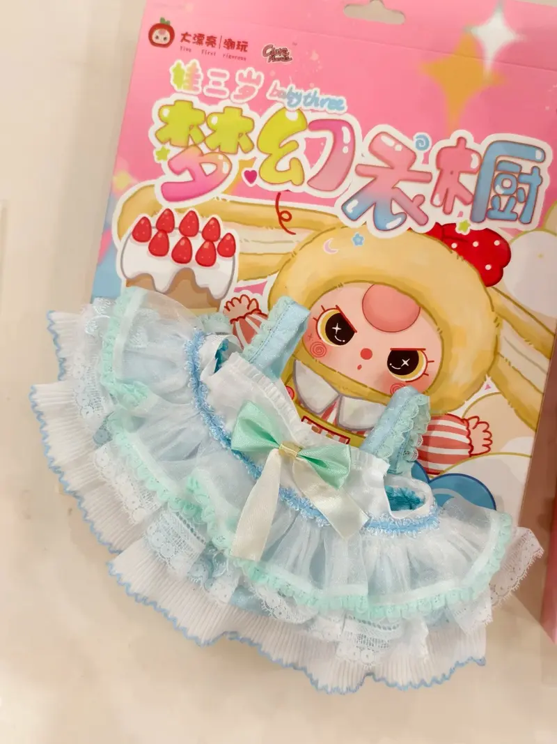 baby three 400 secret - TikTok Shop