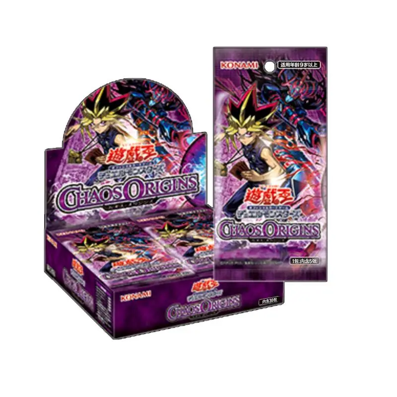 yugioh sylvan deck Sylvan Deck Profile, Post Dragons of Legend  The Yugioh Card Game Podcast