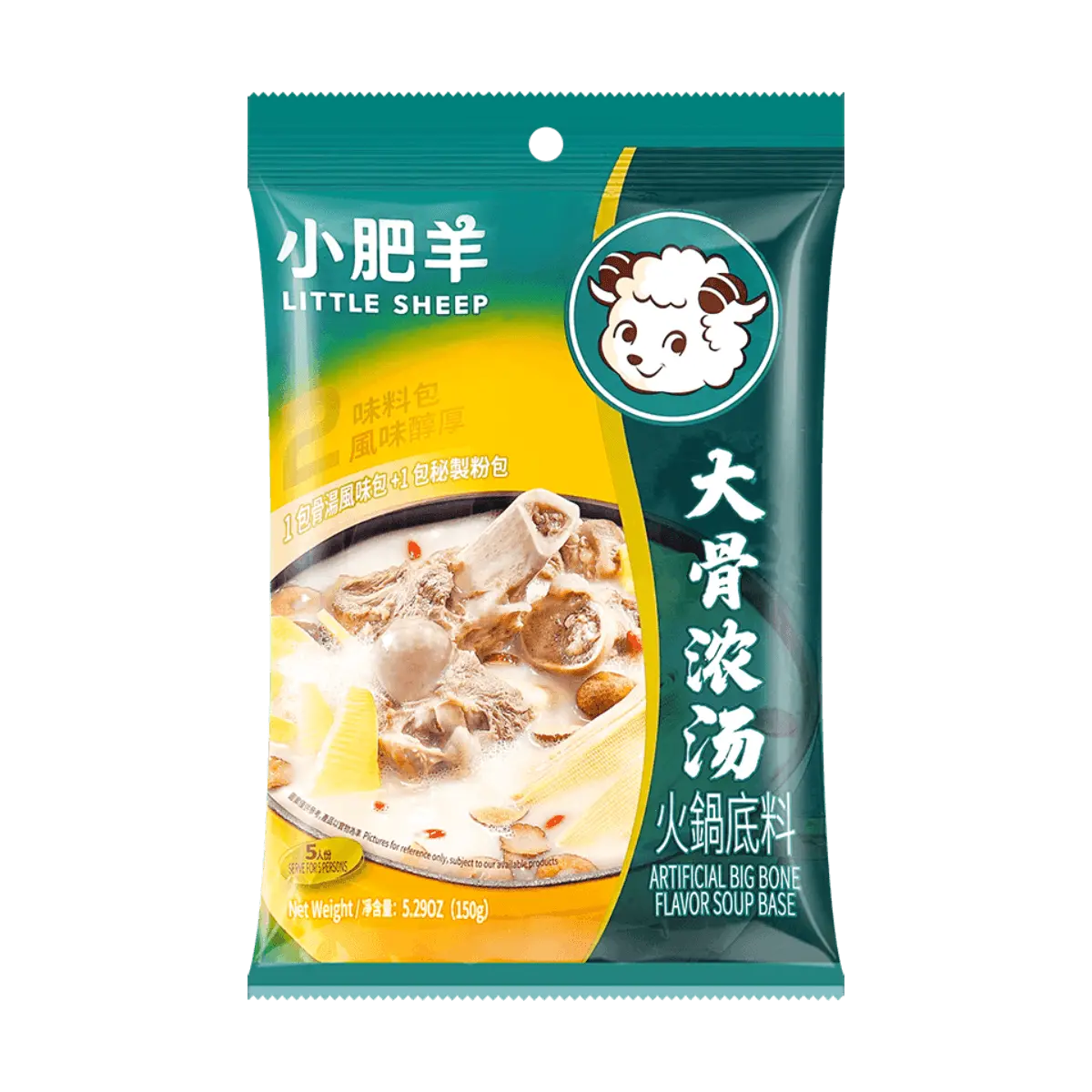 LITTLE SHEEP Mongolian Hot Pot Soup Base - Rich Bone Broth Flavor, 150g Pack for Authentic Chinese Cuisine
